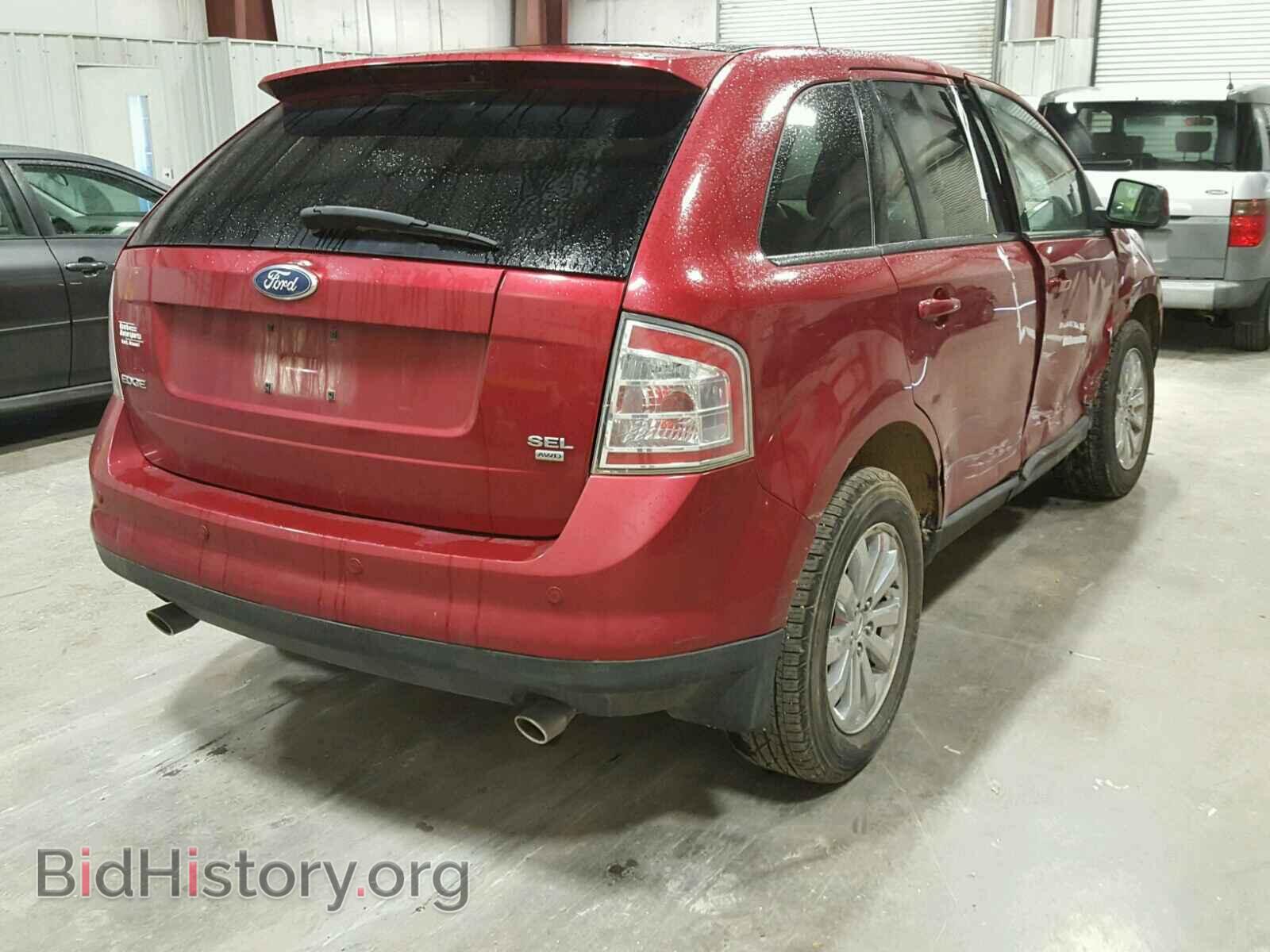 2007 FORD EDGE - VIN: 2FMDK49C07BA65273 - Photo 4