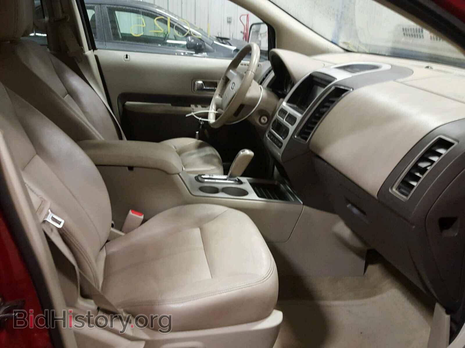 2007 FORD EDGE - VIN: 2FMDK49C07BA65273 - Photo 5
