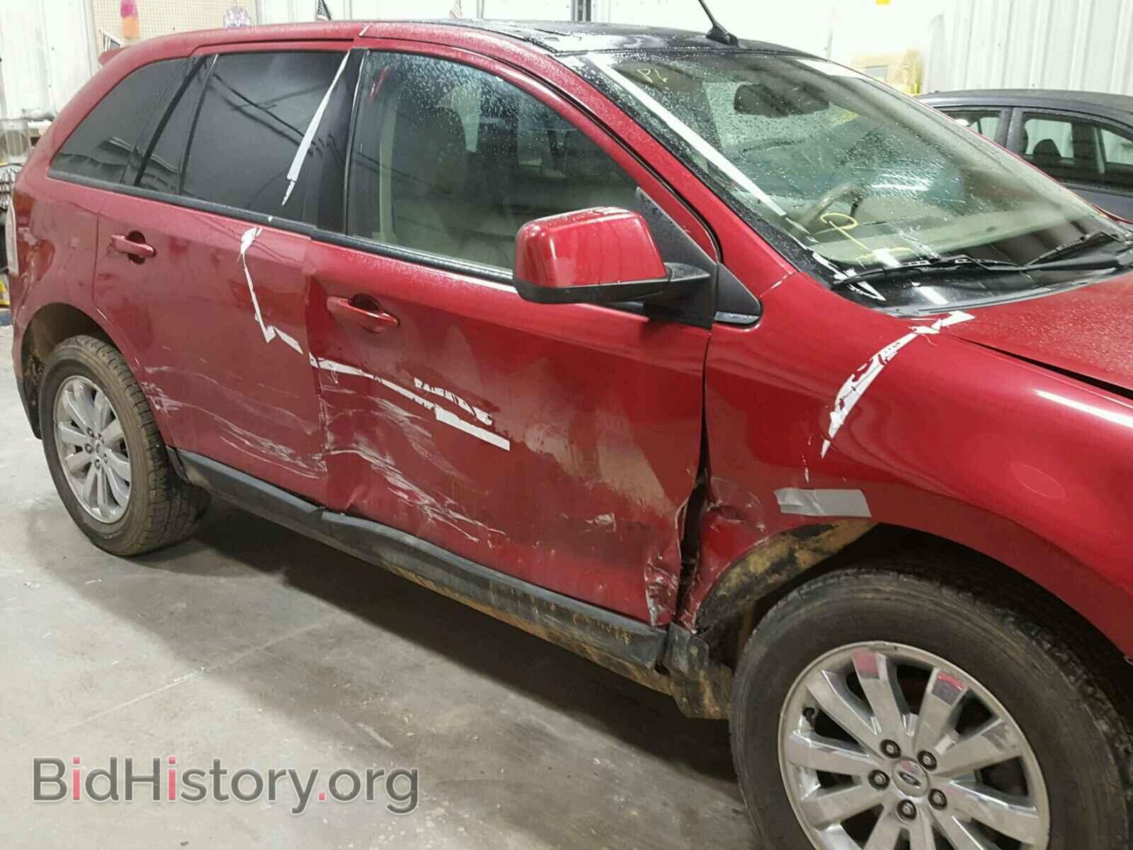 2007 FORD EDGE - VIN: 2FMDK49C07BA65273 - Photo 9