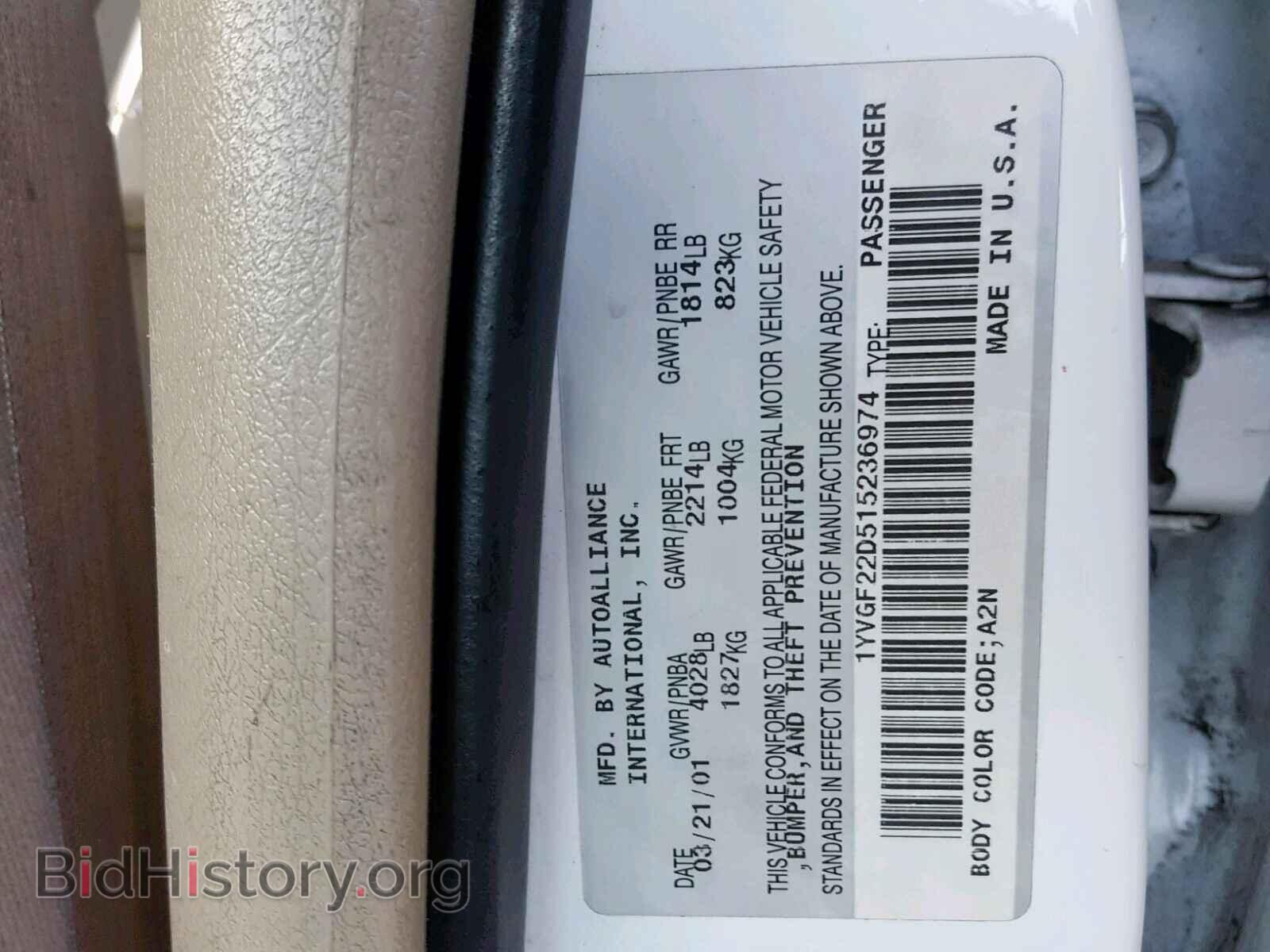 2001 MAZDA 626 - VIN: 1YVGF22D515236974 - Фото 10