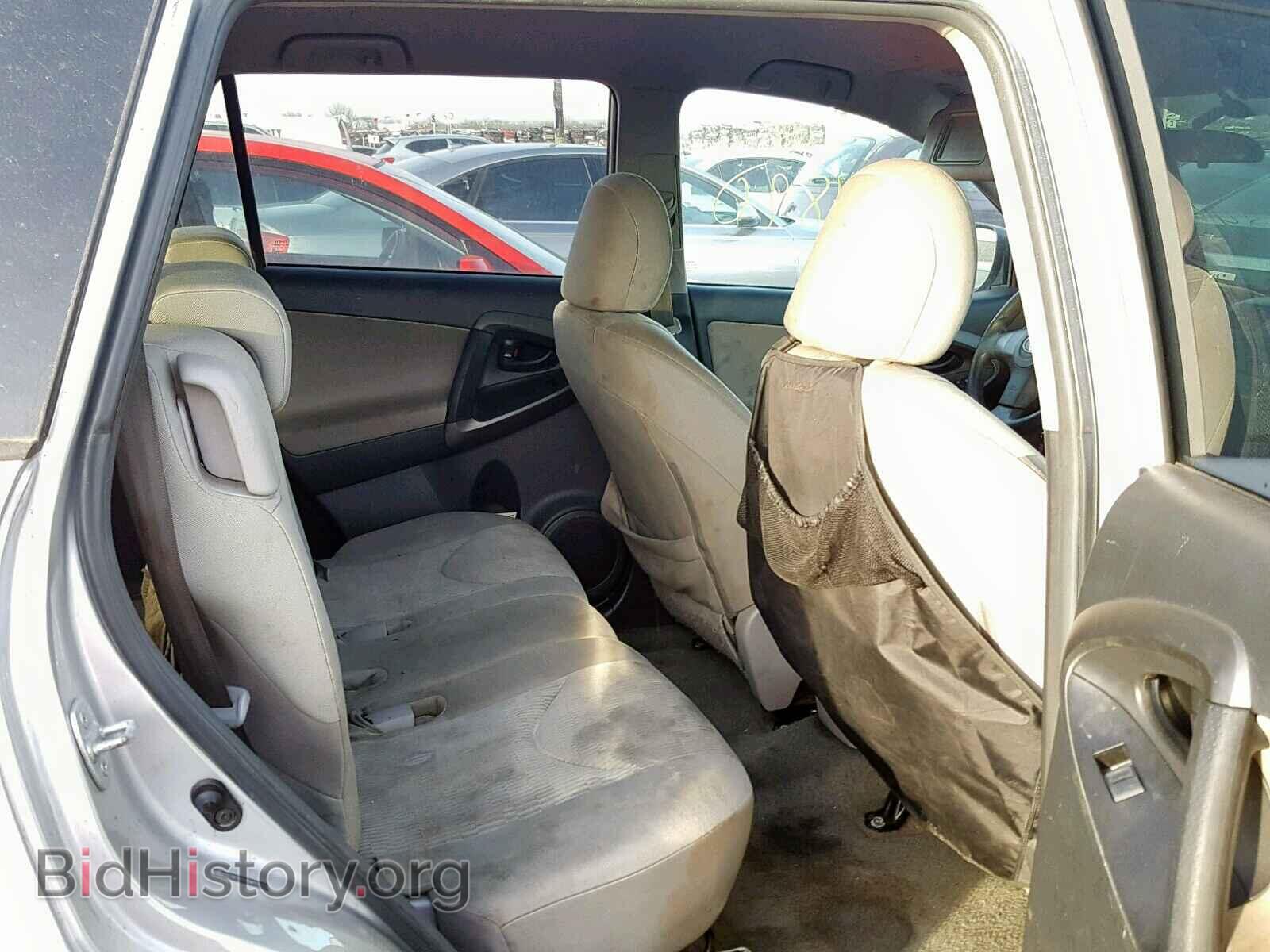 2011 TOYOTA RAV4 - VIN: 2T3BF4DV2BW103603 - Фото 6
