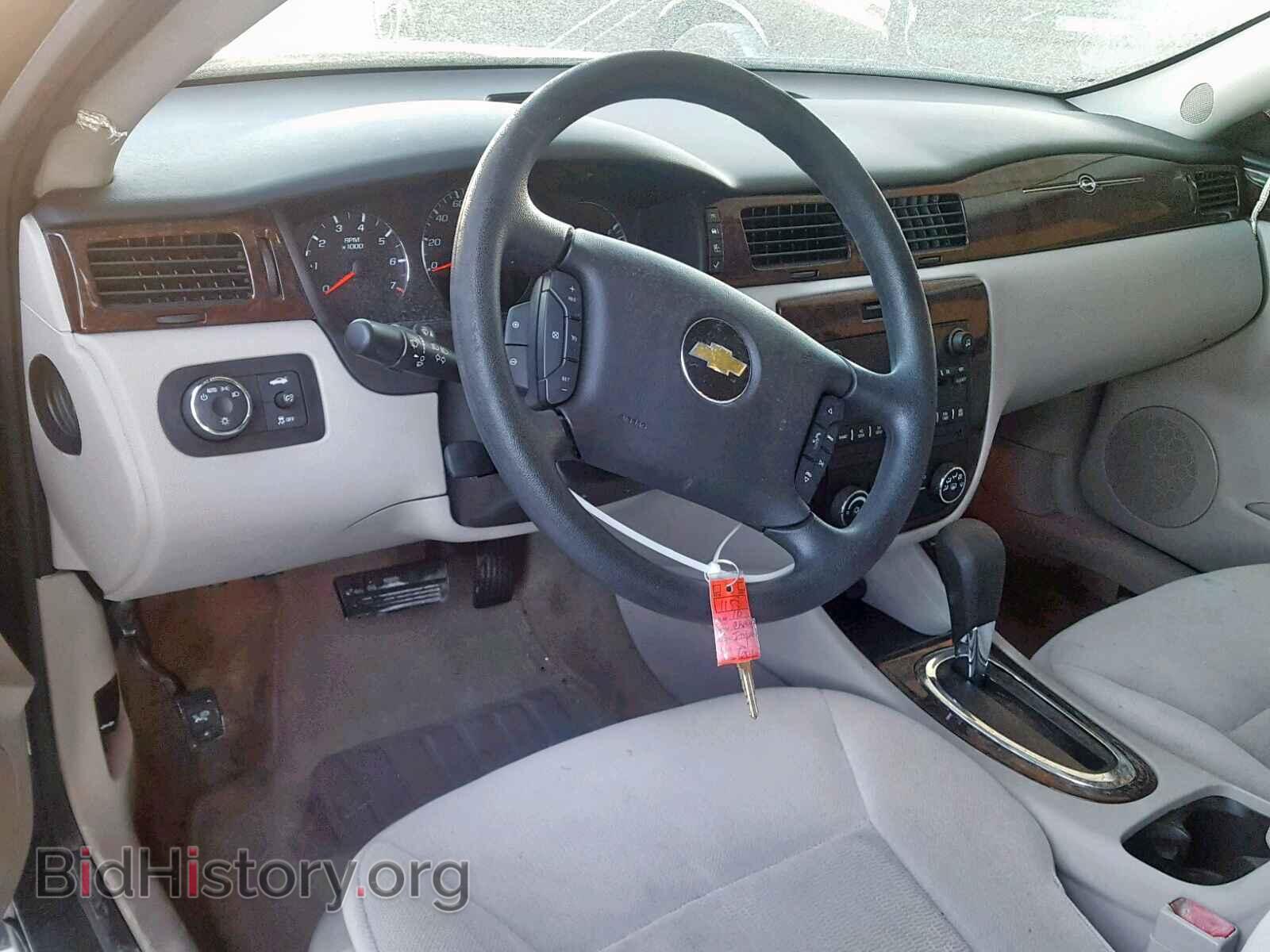 2016 CHEVROLET IMPALA - VIN: 2G1WB5E38G1102366 - Фото 9