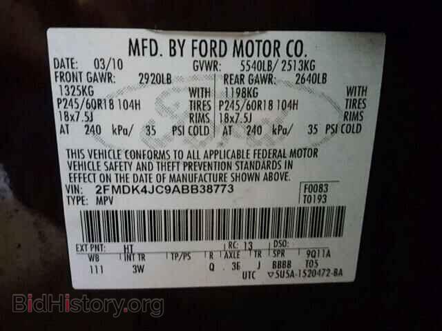 2010 FORD EDGE - VIN: 2FMDK4JC9ABB38773 - Фото 10
