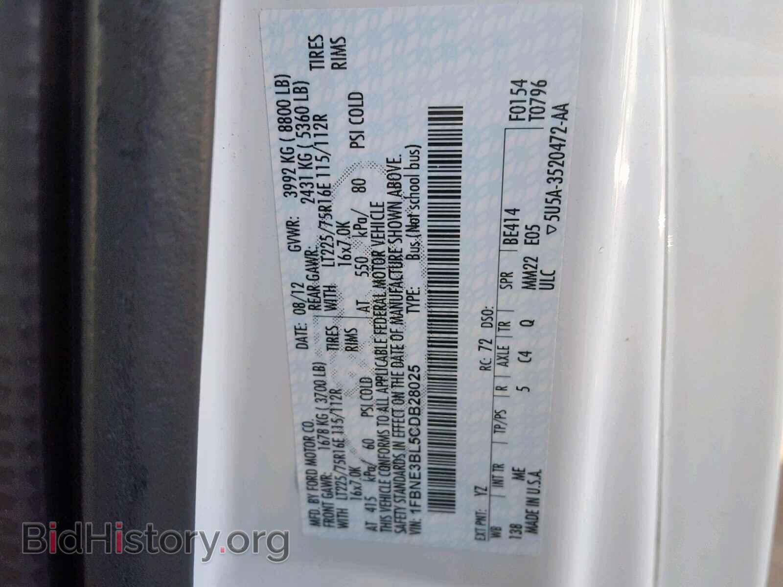 2012 FORD ECONOLINE - VIN: 1FBNE3BL5CDB28025 - Photo 10