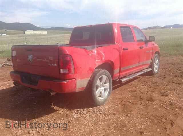2012 DODGE RAM 1500 - VIN: 1C6RD7KT2CS286381 - Фото 4