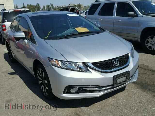 Фотография 19XFB2F98EE200063 - HONDA CIVIC 2014