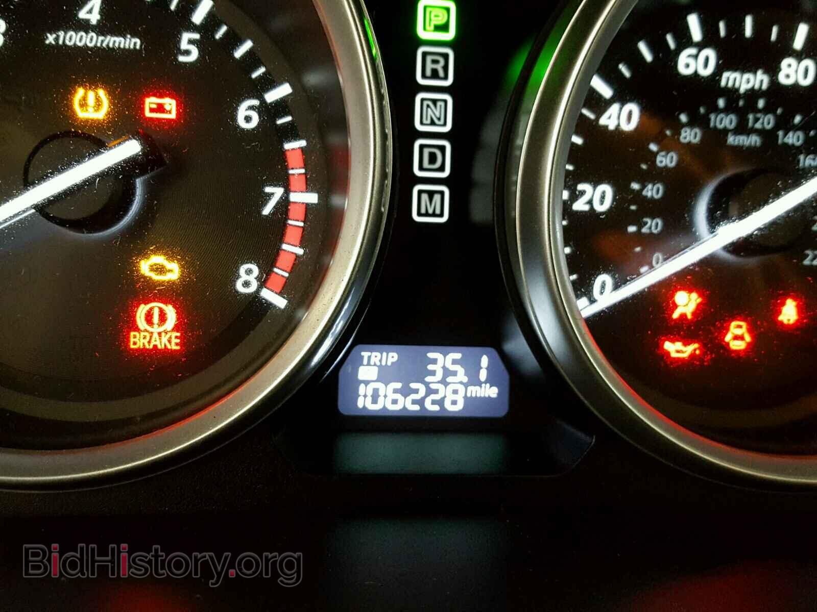 2013 MAZDA CX-9 - VIN: JM3TB2CA0D0411225 - Фото 8
