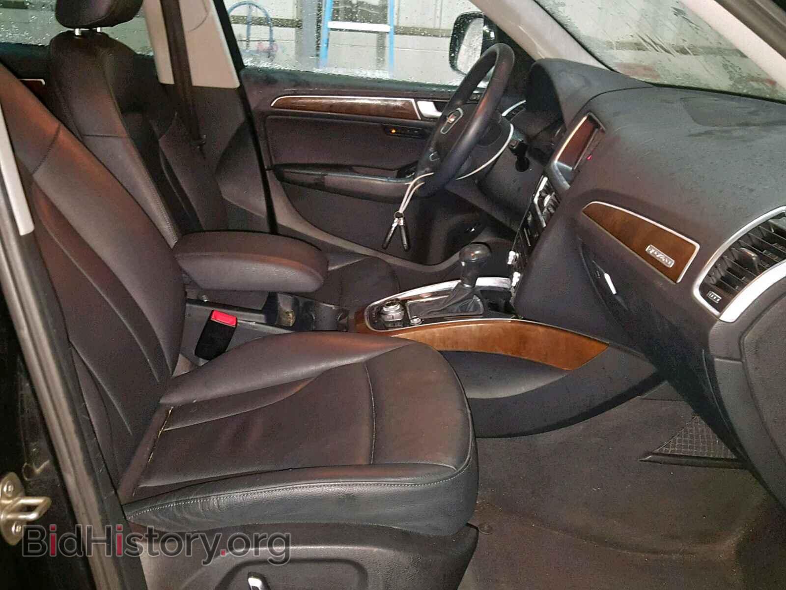 2015 AUDI Q5 - VIN: WA1LFAFP2FA012346 - Фото 5