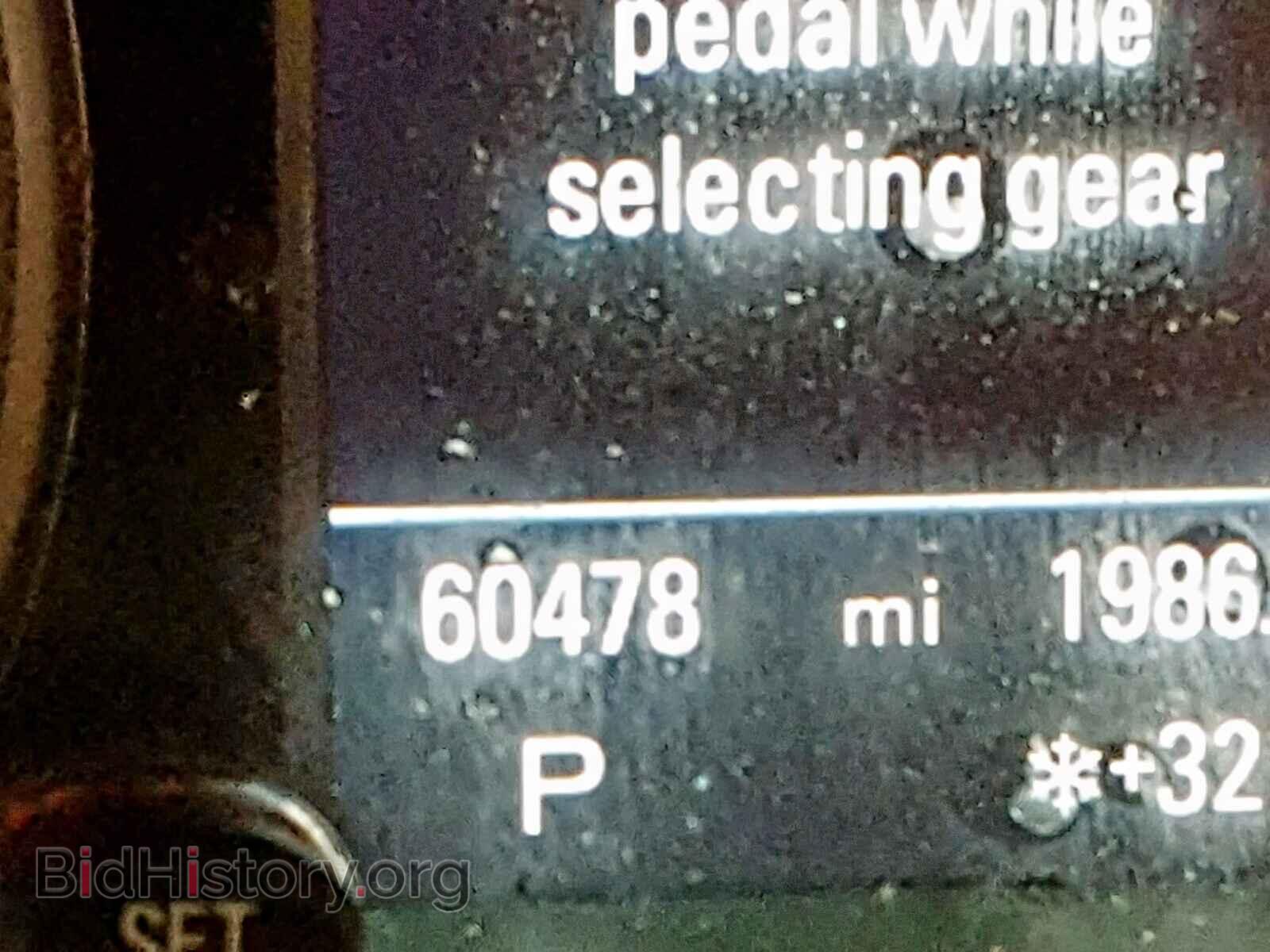 2015 AUDI Q5 - VIN: WA1LFAFP2FA012346 - Фото 8