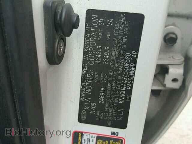 2010 KIA OPTIMA - VIN: KNAGH4A4XA5406580 - Фото 10