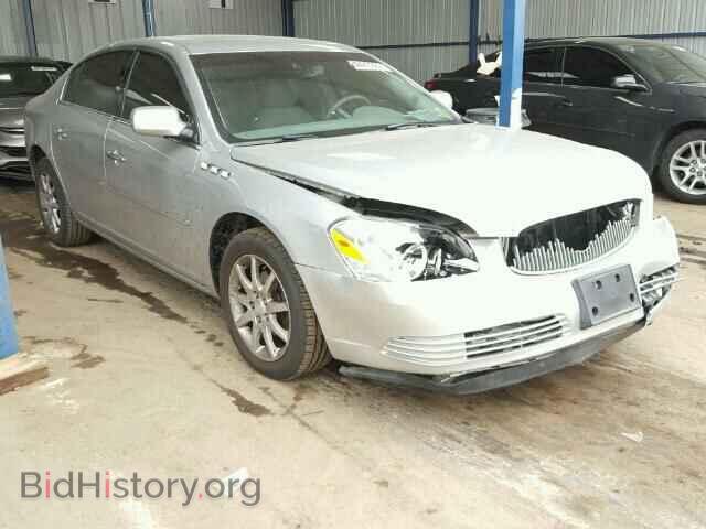 Фотография 1G4HD57278U153101 - BUICK LUCERNE 2008