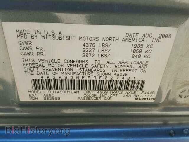 2009 MITSUBISHI GALANT - VIN: 4A3AB36F99E027481 - Фото 10