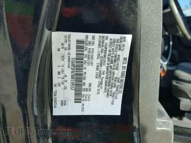 2011 FORD FOCUS - VIN: 1FAHP3FN7BW159557 - Фото 10