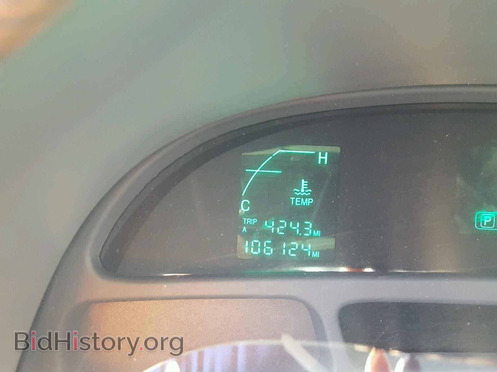 2002 CADILLAC DEVILLE - VIN: 1G6KD54Y32U182821 - Photo 8