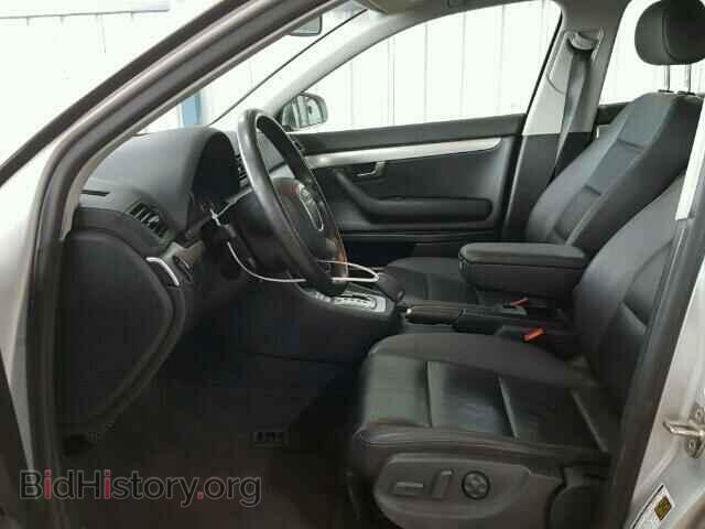 2007 AUDI A4 - VIN: WAUDF78E27A057780 - Фото 5