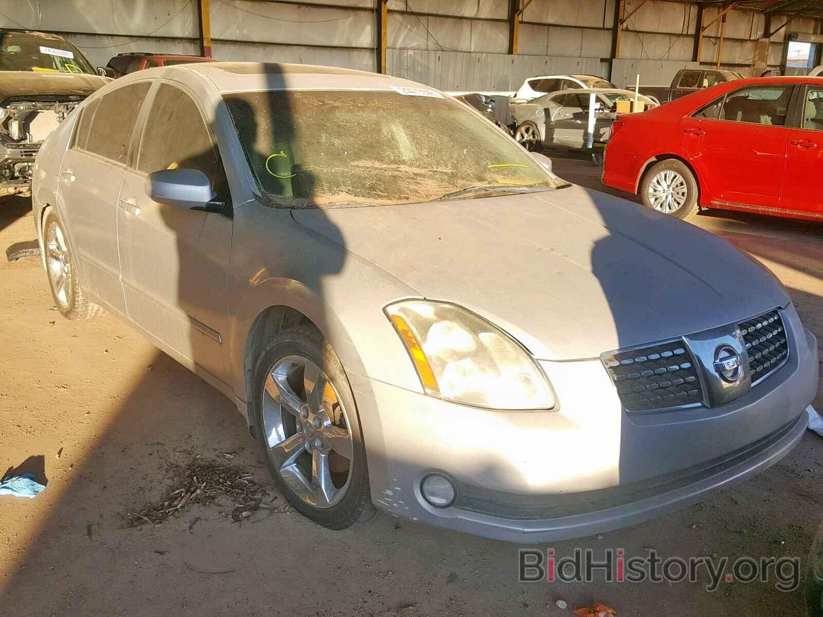 Фотография 1N4BA41E05C822705 - NISSAN MAXIMA 2005