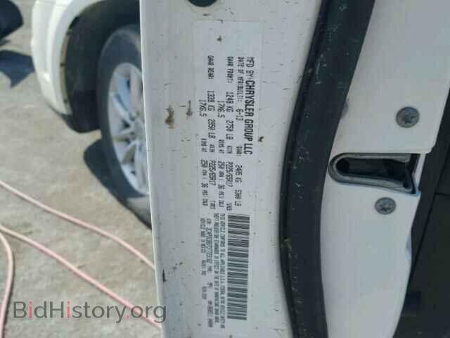 2013 DODGE JOURNEY - VIN: 3C4PDCBB7DT723162 - Фото 10