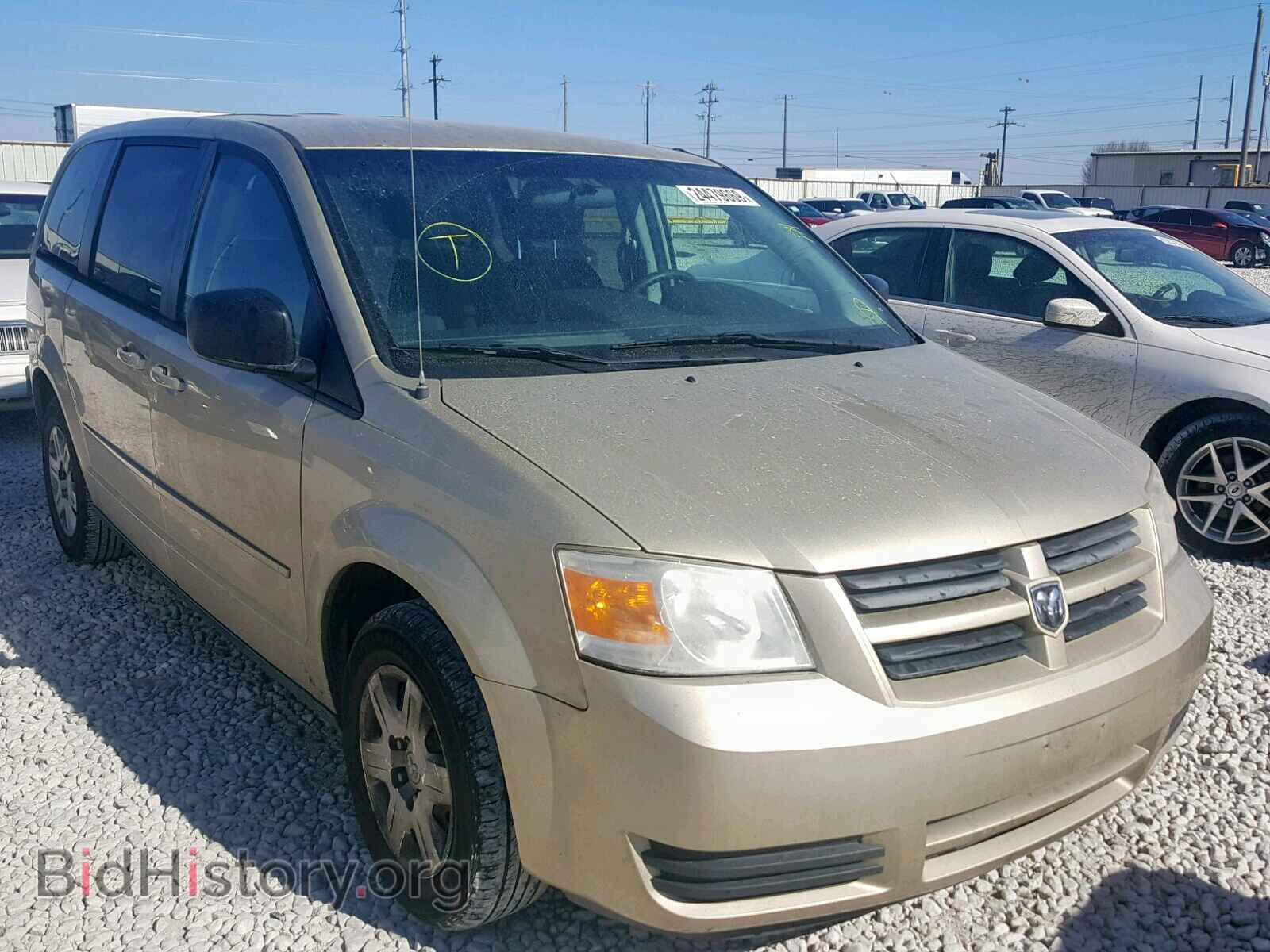 Photo 2D4RN4DE3AR348861 - DODGE GRAND CARA 2010