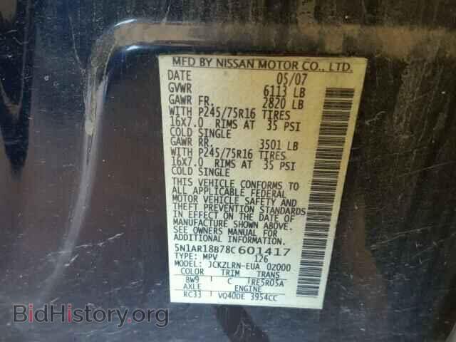 2008 NISSAN PATHFINDER - VIN: 5N1AR18B78C601417 - Фото 10