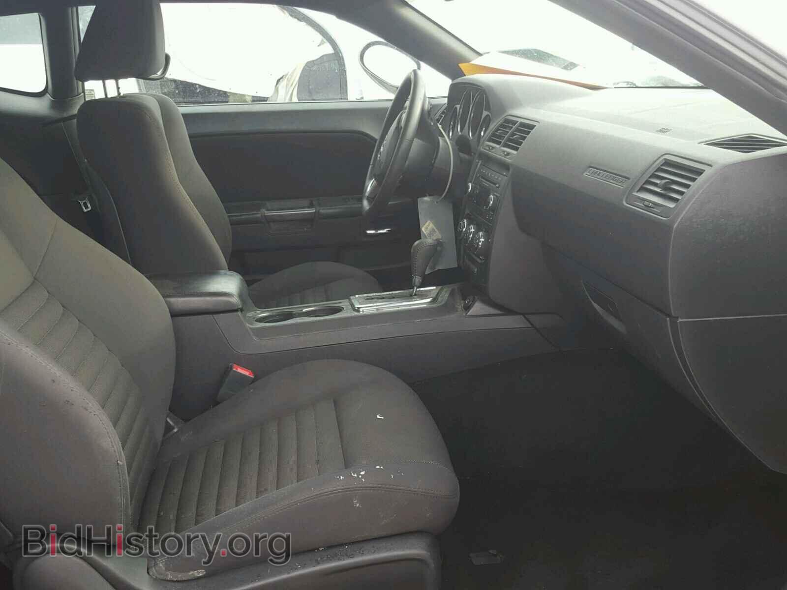 2013 DODGE CHALLENGER - VIN: 2C3CDYAG3DH511882 - Photo 5