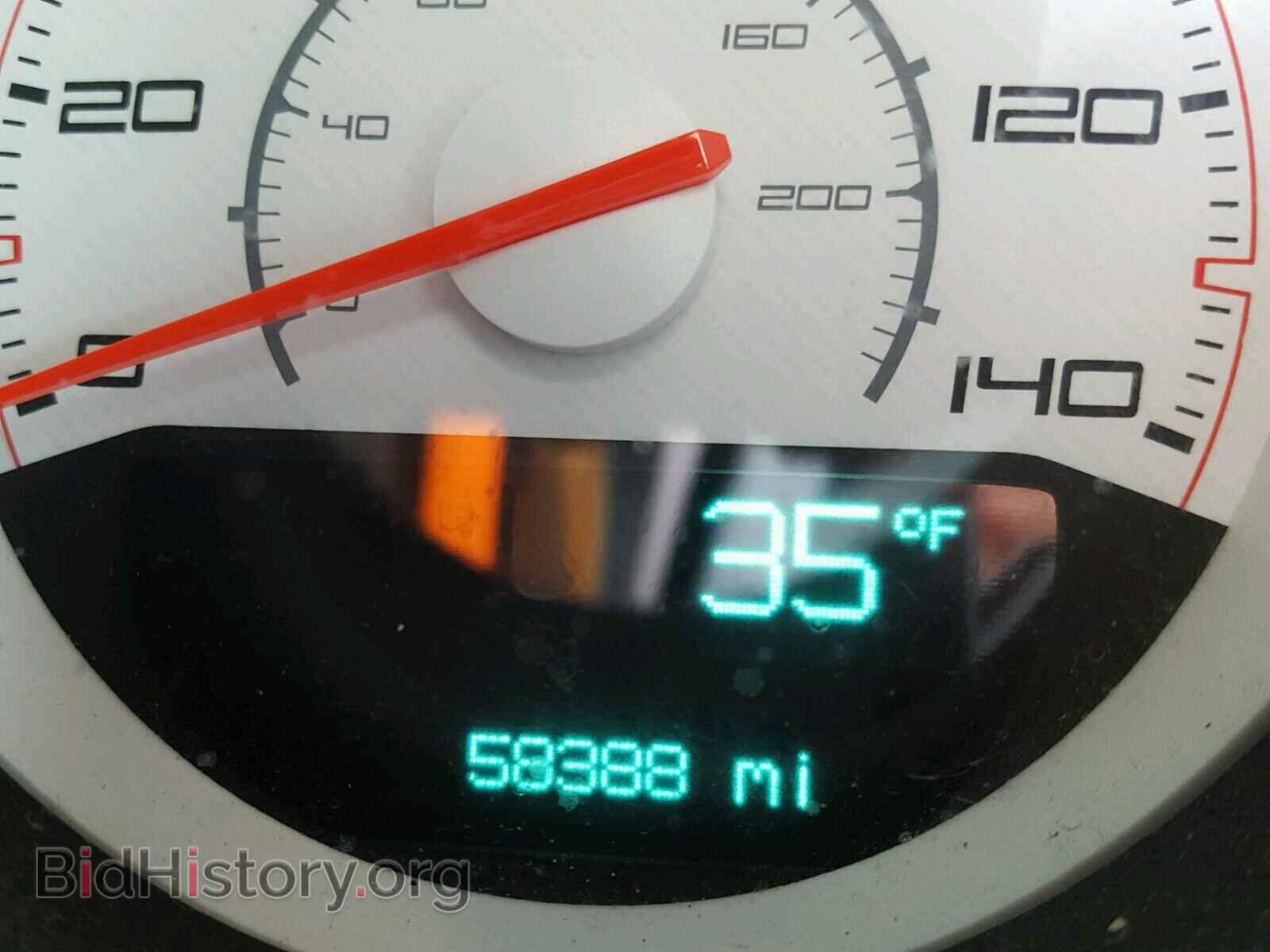 2013 DODGE CHALLENGER - VIN: 2C3CDYAG3DH511882 - Photo 8