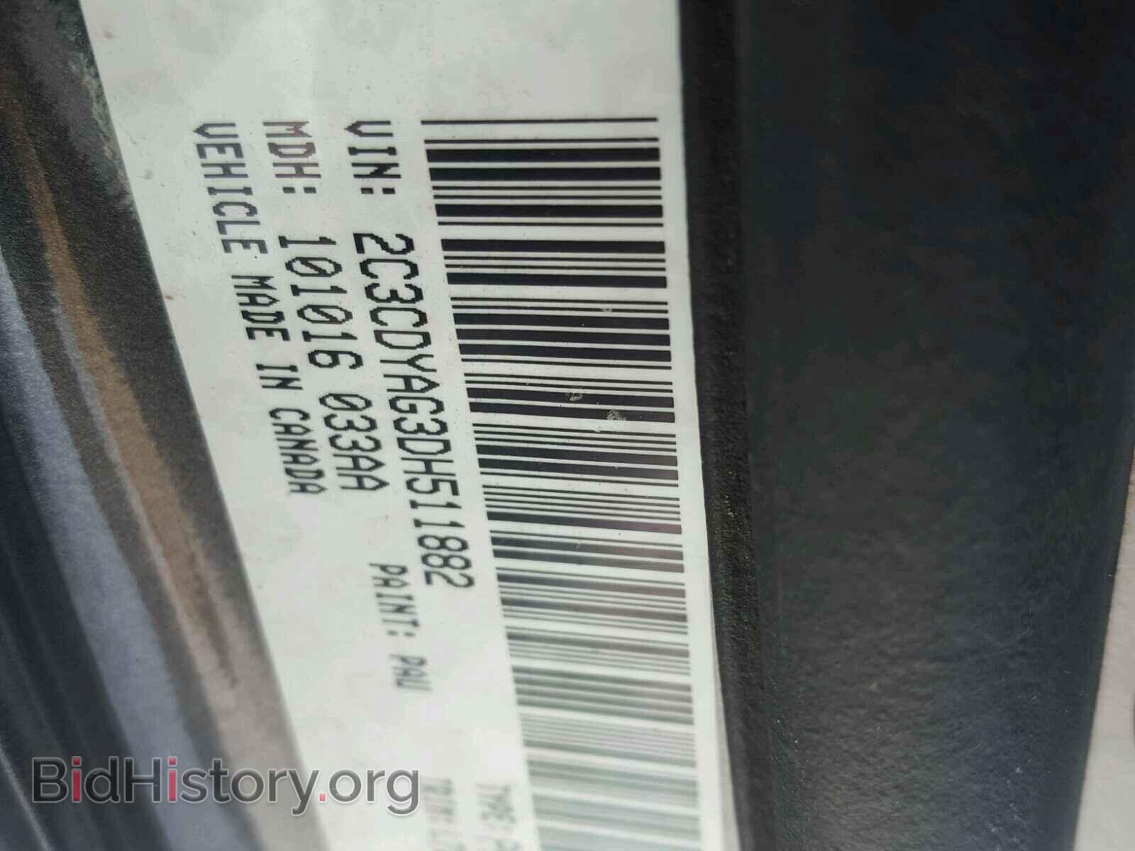 2013 DODGE CHALLENGER - VIN: 2C3CDYAG3DH511882 - Photo 10