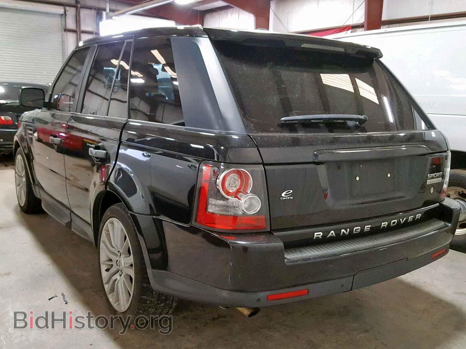 2011 LAND ROVER RANGE ROVE - VIN: SALSK2D44BA290857 - Photo 3