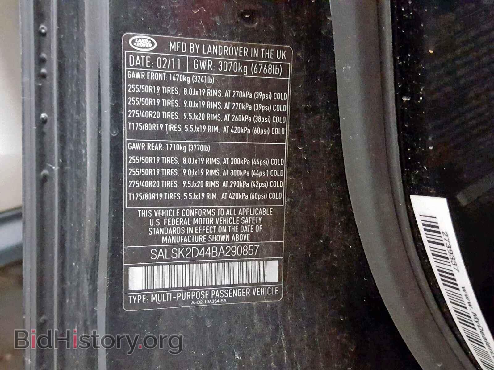 2011 LAND ROVER RANGE ROVE - VIN: SALSK2D44BA290857 - Photo 10