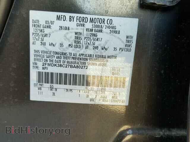 2007 FORD EDGE - VIN: 2FMDK38C27BA80272 - Фото 10