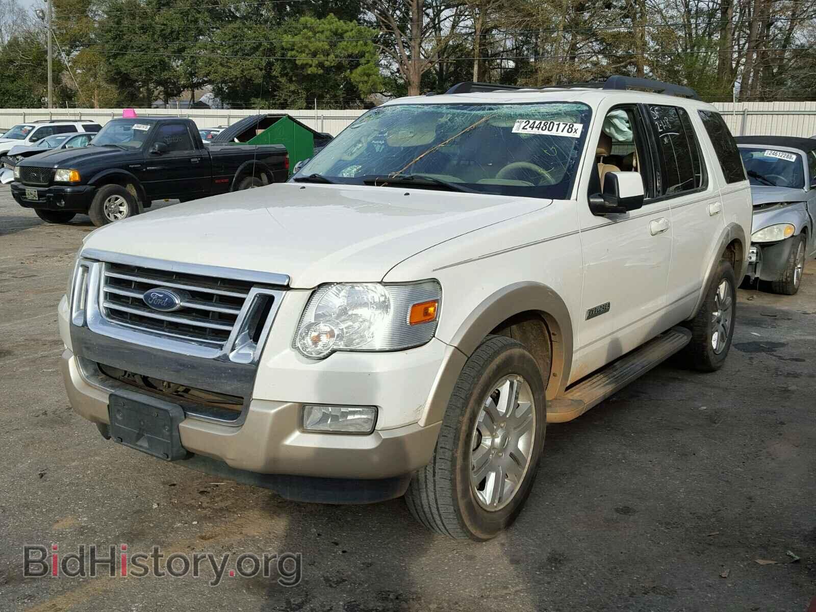2008 FORD EXPLORER - VIN: 1FMEU64E58UA13636 - Photo 2
