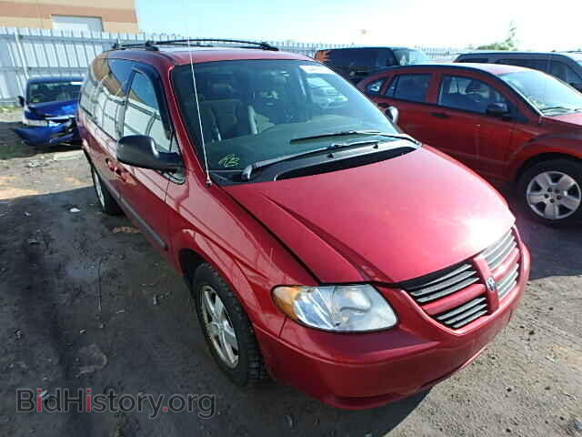 Фотография 1D4GP24R05B133130 - DODGE CARAVAN 2005