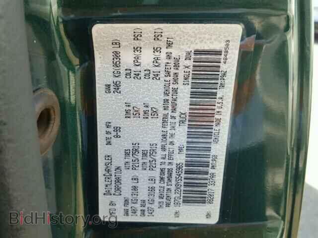 2000 DODGE DAKOTA - VIN: 1B7GL22X9YS545965 - Фото 10