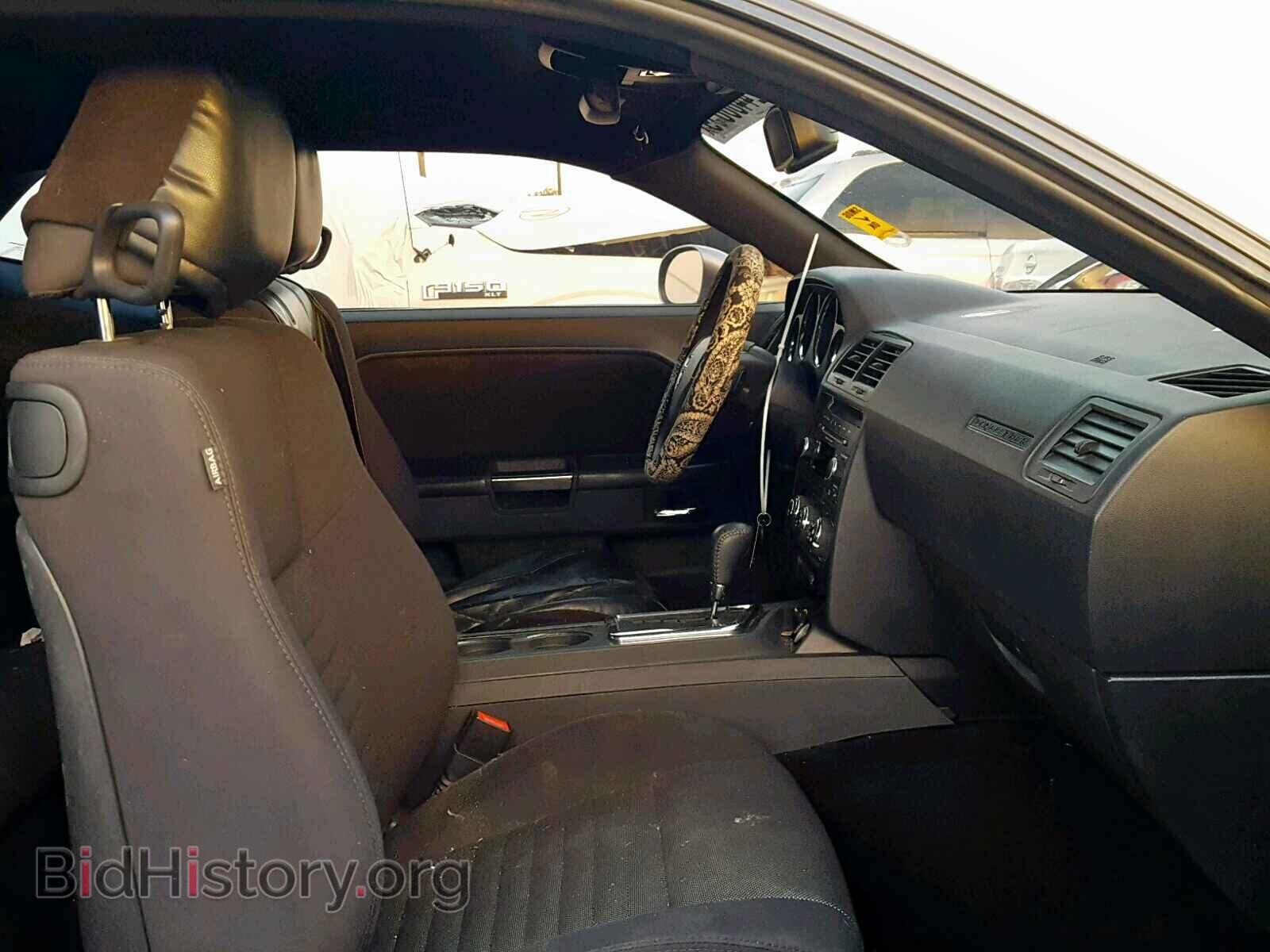 2014 DODGE CHALLENGER - VIN: 2C3CDYAG5EH176464 - Фото 5
