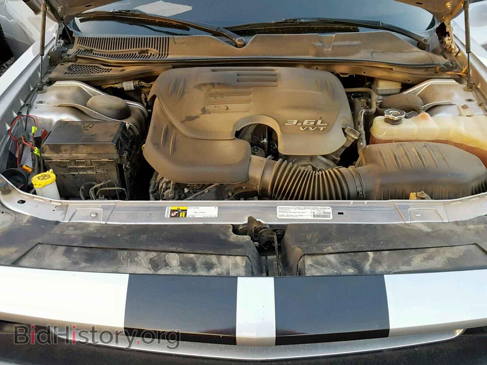 2014 DODGE CHALLENGER - VIN: 2C3CDYAG5EH176464 - Фото 7