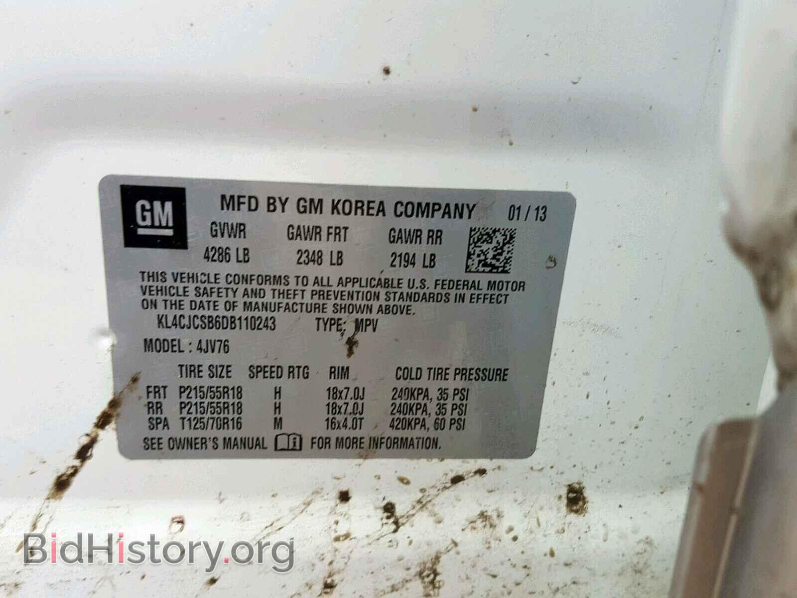 2013 BUICK ENCORE - VIN: KL4CJCSB6DB110243 - Фото 10