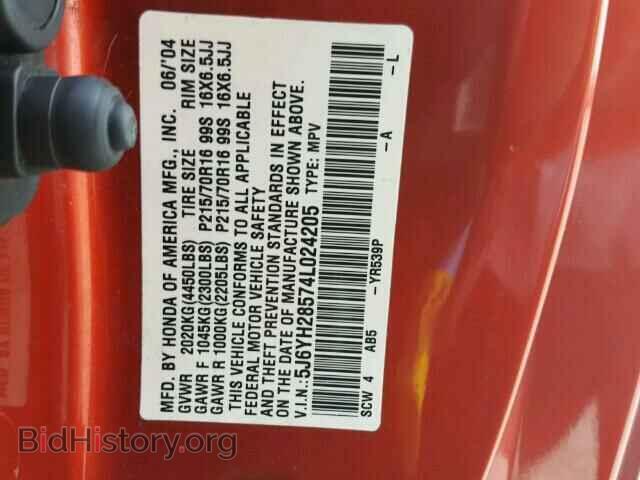 2004 HONDA ELEMENT - VIN: 5J6YH28574L024205 - Фото 10