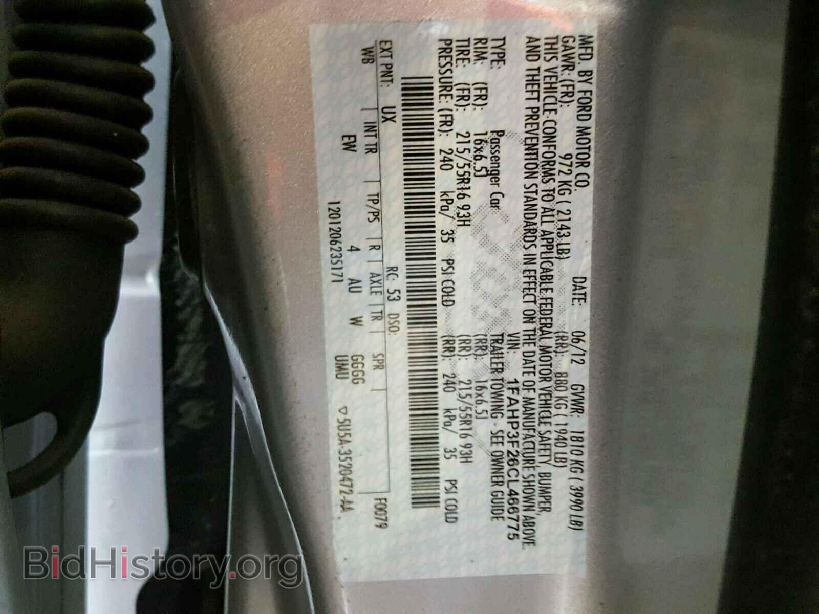2012 FORD FOCUS - VIN: 1FAHP3F26CL466775 - Фото 10