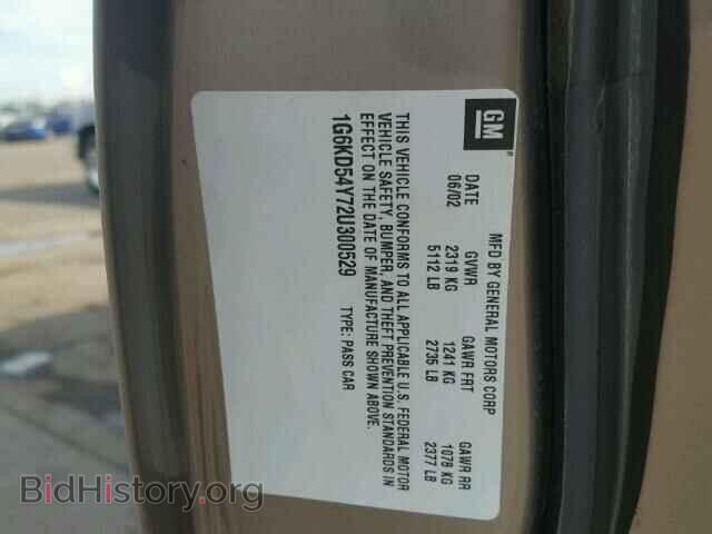 2002 CADILLAC DEVILLE - VIN: 1G6KD54Y72U300529 - Фото 10