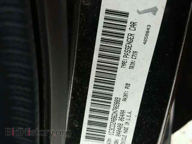2013 DODGE AVENGER - VIN: 1C3CDZAB6DN702889 - Фото 10