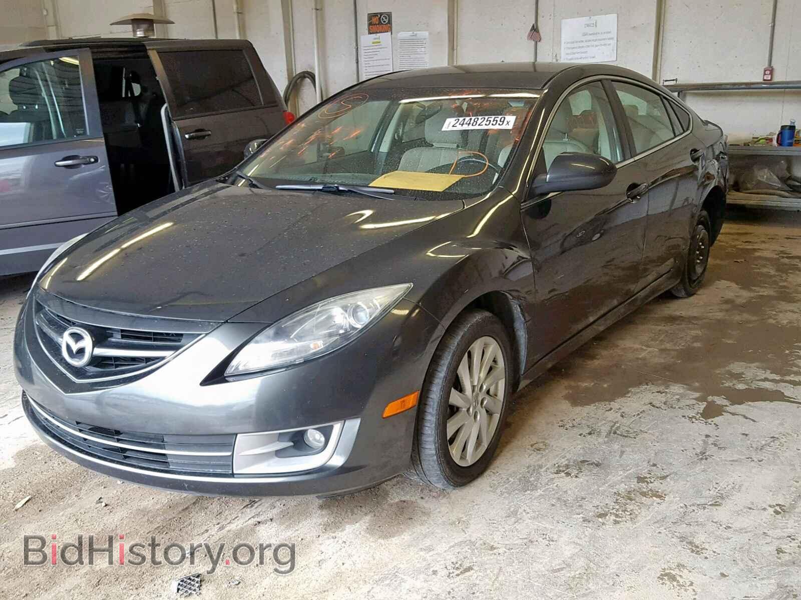 2012 MAZDA 6 - VIN: 1YVHZ8DH1C5M35618 - Фото 2