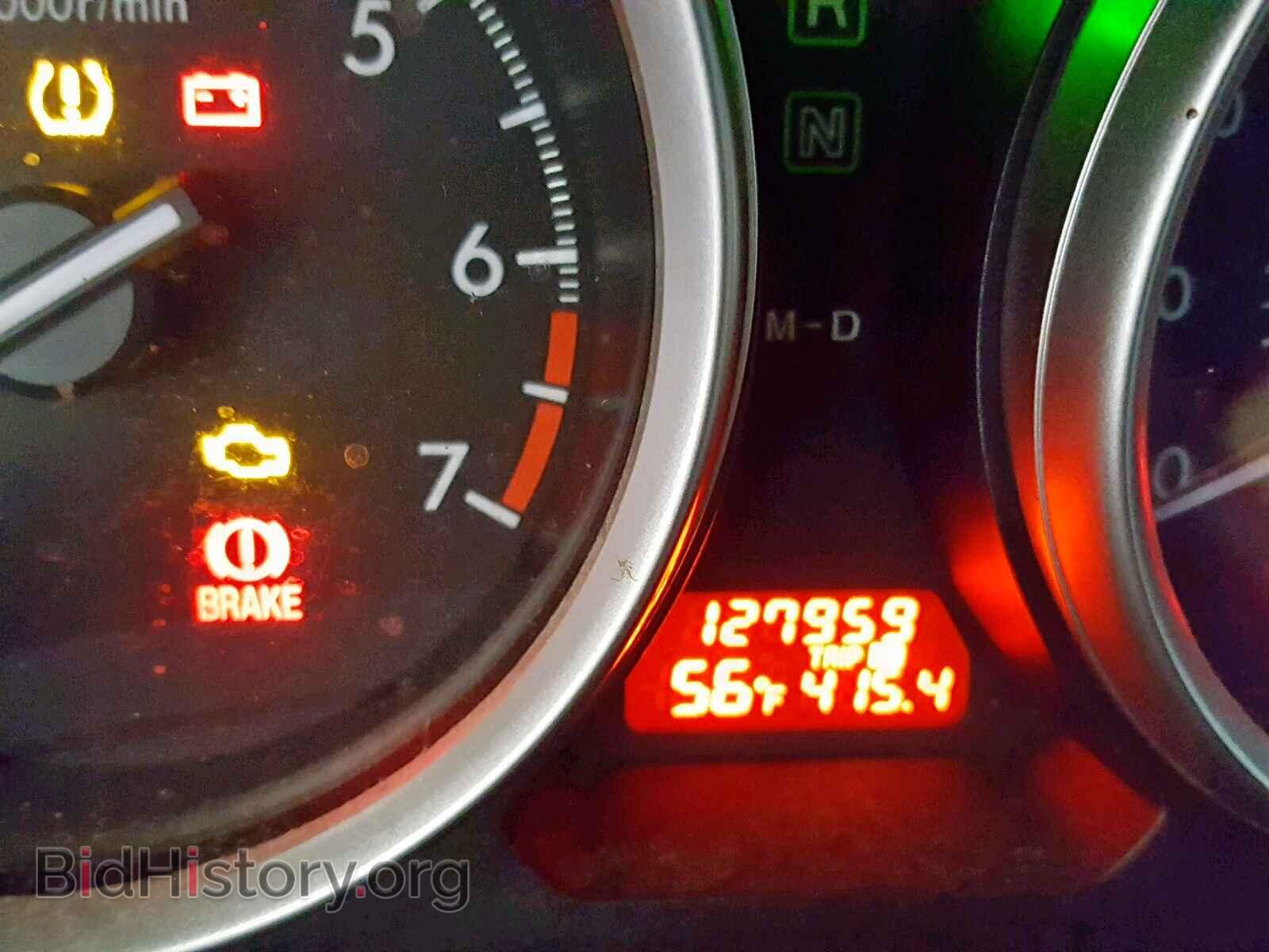 2012 MAZDA 6 - VIN: 1YVHZ8DH1C5M35618 - Фото 8