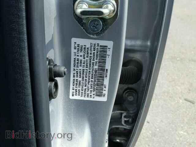 2014 HONDA CIVIC - VIN: 19XFB2F5XEE024601 - Фото 10