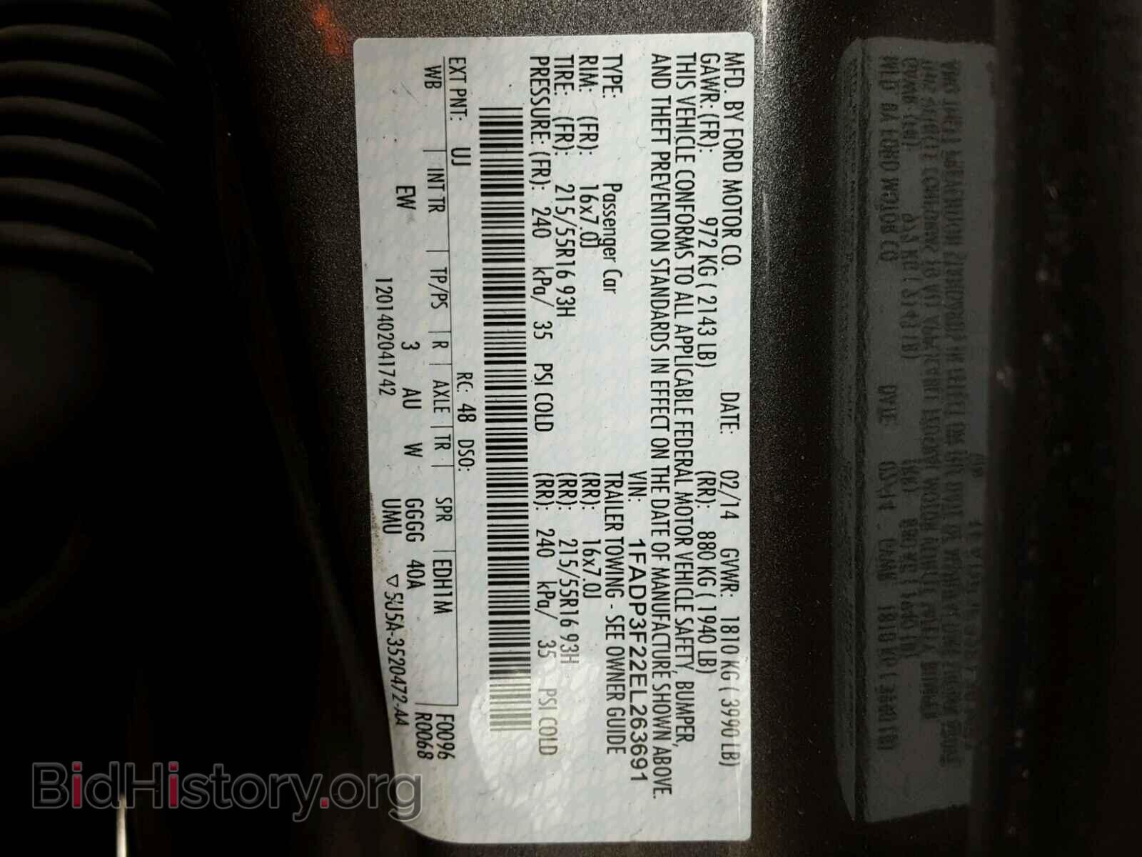 2014 FORD FOCUS - VIN: 1FADP3F22EL263691 - Фото 10
