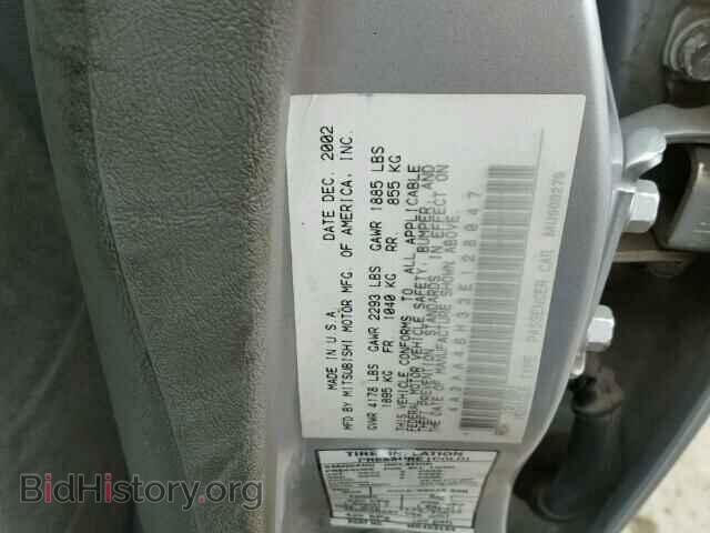 2003 MITSUBISHI GALANT - VIN: 4A3AA46H33E128047 - Фото 10