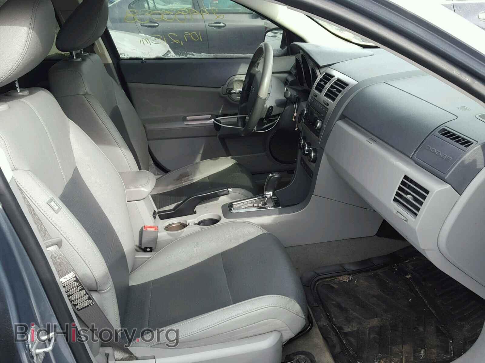 2008 DODGE AVENGER - VIN: 1B3LC76M38N659231 - Фото 5