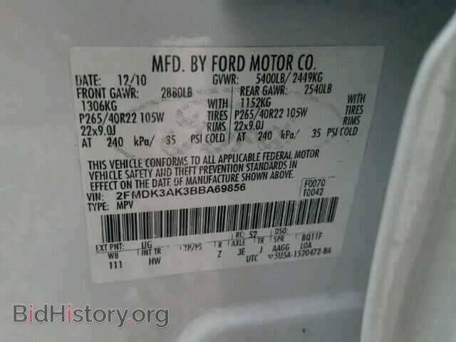2011 FORD EDGE - VIN: 2FMDK3AK3BBA69856 - Фото 10