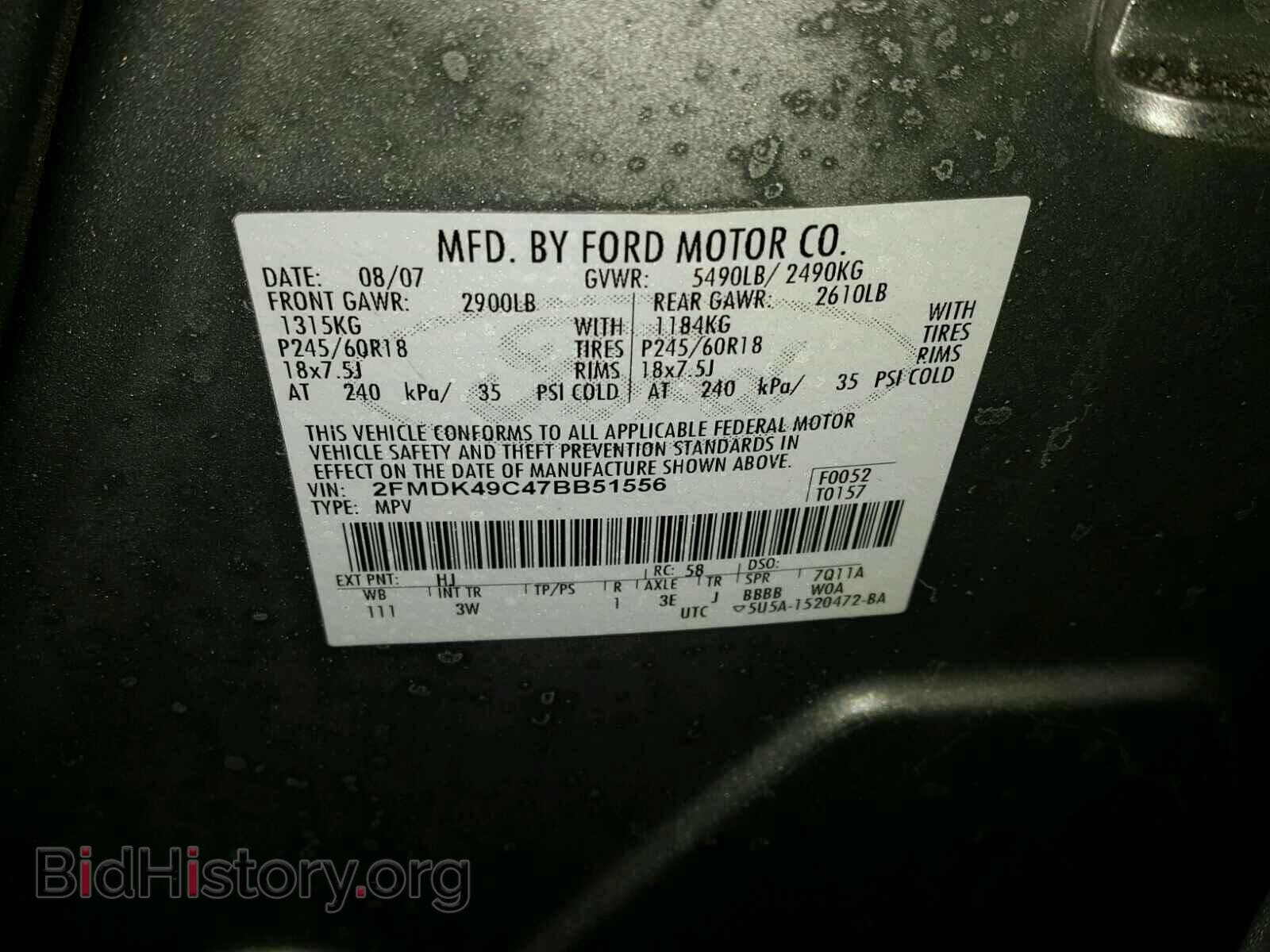 2007 FORD EDGE - VIN: 2FMDK49C47BB51556 - Photo 10
