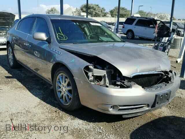 Фотография 1G4HE57Y36U235941 - BUICK LUCERNE 2006