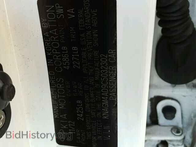 2012 KIA OPTIMA - VIN: KNAGM4AD9C5032302 - Photo 10