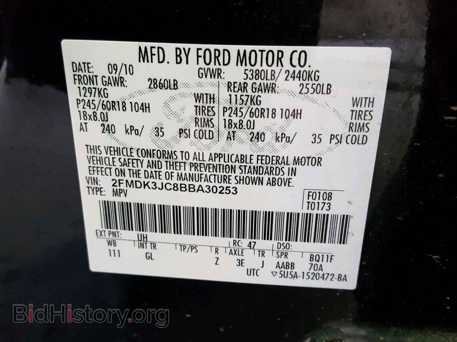 2011 FORD EDGE - VIN: 2FMDK3JC8BBA30253 - Photo 10